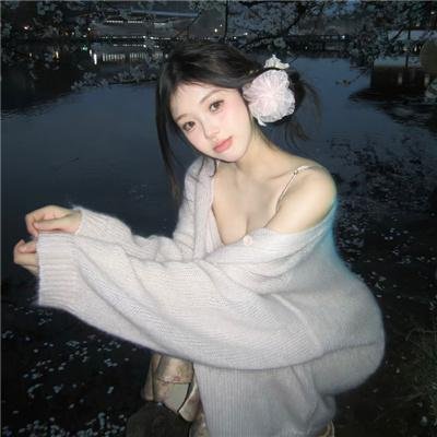 我的夜晚比你的白天更美 封面